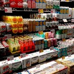 CHILL - 奥のABC MART 