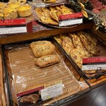 ル パン ドゥ ジョエル・ロブション - 