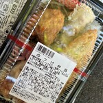 コープさっぽろ - 料理写真: