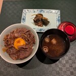 銀座 kappou ukai 肉匠 - 