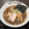 煮干しラーメン山岡家 荒川沖店