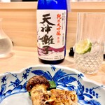 味ひろ - 松茸は天神囃子 純米大吟醸原酒と