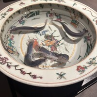 茶禅華 - 