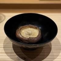 古町五常 - 