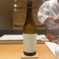 古町五常 - 