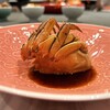 五粮液DiningTOKYO - 