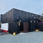 新日本料理おぶね - 外観