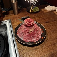 肉一凛宮 - 