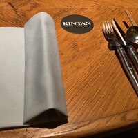 THE KINTAN STEAK - 