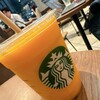 スターバックスコーヒー 新宿2丁目店