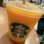 スターバックスコーヒー 新宿2丁目店 - 
