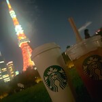スターバックス・コーヒー 芝大門店 - 