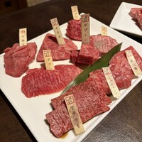 焼肉専科　肉の切り方 銀座数寄屋橋店 - 