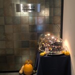 サッポロ ビュー - 外観