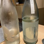 焼うおいし川  六本木凛華楼 - 