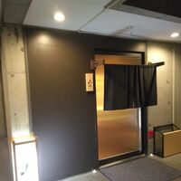 割烹 小田 - 
