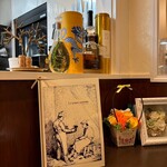 ル・ピックアシエット - 