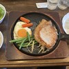 カフェ レストラン ロワール