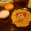 ナマスカール - 