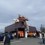 火の国文龍 総本店 - 