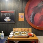 火の国文龍 総本店 - 