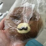 ぱんやのパングワン - 