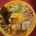 火の国文龍 総本店 - 