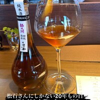 松石 - 