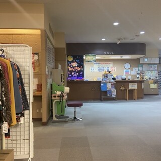 のんたの湯 お食事処_2