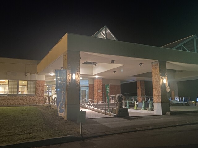 のんたの湯 お食事処 - 端野（食堂）の写真