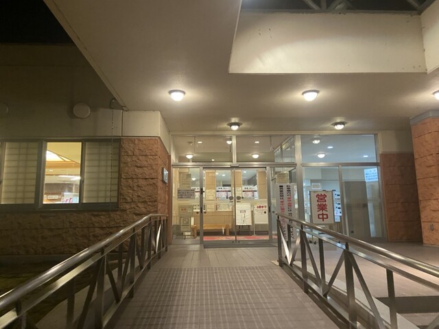 のんたの湯 お食事処 - 端野（食堂）の写真