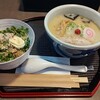 らーめん山頭火 仙台南吉成店