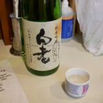 日本酒 うさぎ - 
