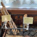 バックハウス インノ - 