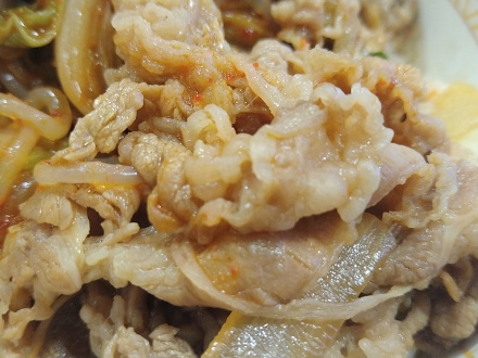 Sukiya Keihan Hirakatashi Ekimae Ten photo 3