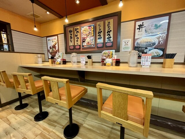 Katsu Sato Ichinomyokoji Ten photo 4