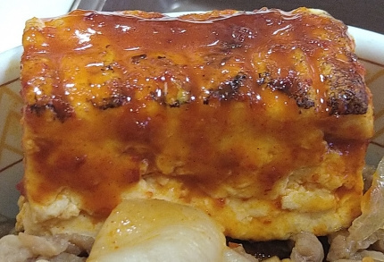 Sukiya Keihan Hirakatashi Ekimae Ten photo 4