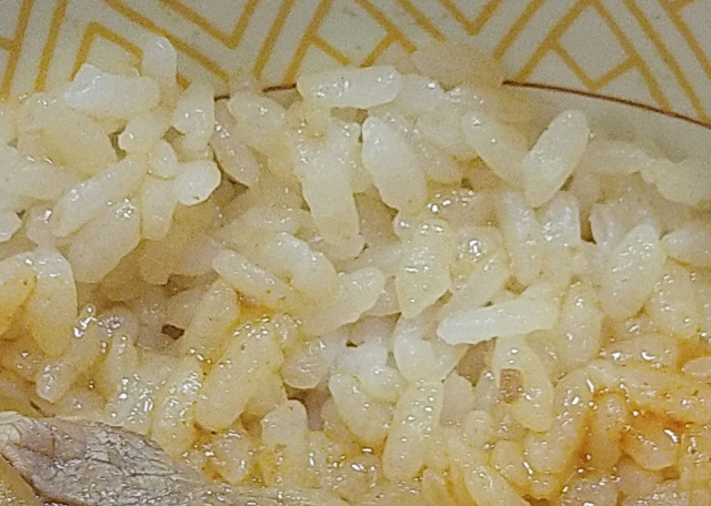 Sukiya Keihan Hirakatashi Ekimae Ten photo 5