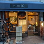 にほん酒食堂 しずく - 