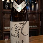 にほん酒食堂 しずく - 奈良、お燗