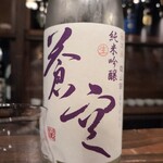 にほん酒食堂 しずく - 京都
