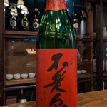 にほん酒食堂 しずく - 滋賀、お燗