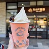 ミカドコーヒー 軽井沢プリンスショッピングプラザ店