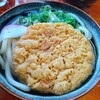 栄楽うどん