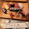 ふじ乃寿司