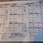 PRETTY PORK FACTORY & KATSUプリポー - 