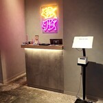 PRETTY PORK FACTORY & KATSUプリポー - 