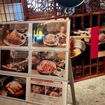 PRETTY PORK FACTORY & KATSUプリポー - 