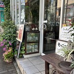 南風堂珈琲店 - 