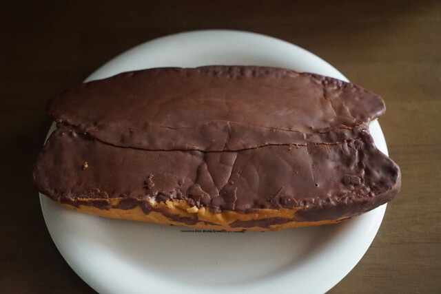 たいようパン 直売所 - 赤湯（パン）の写真